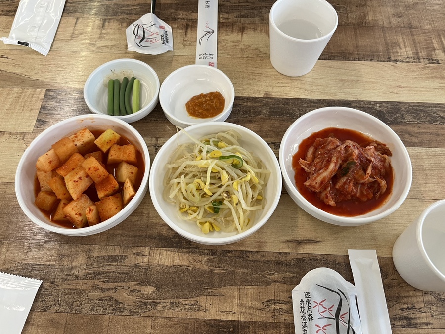 안동본가국밥 의정부역점 이미지