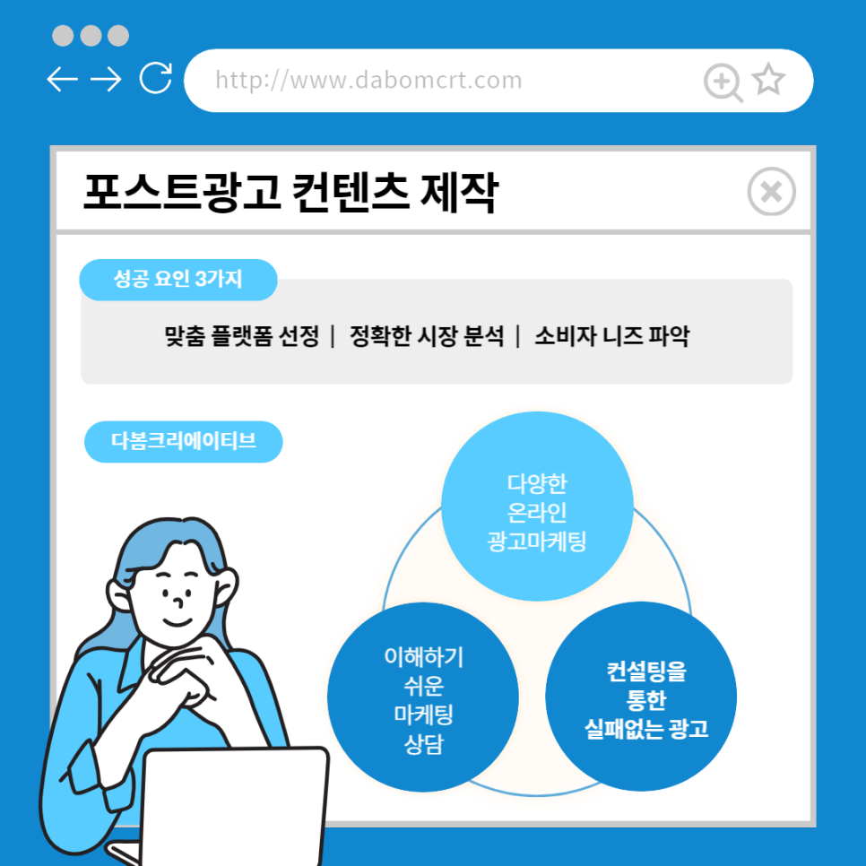 현광고기획 이미지