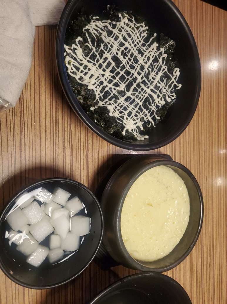 헝그리닭발포차 이미지