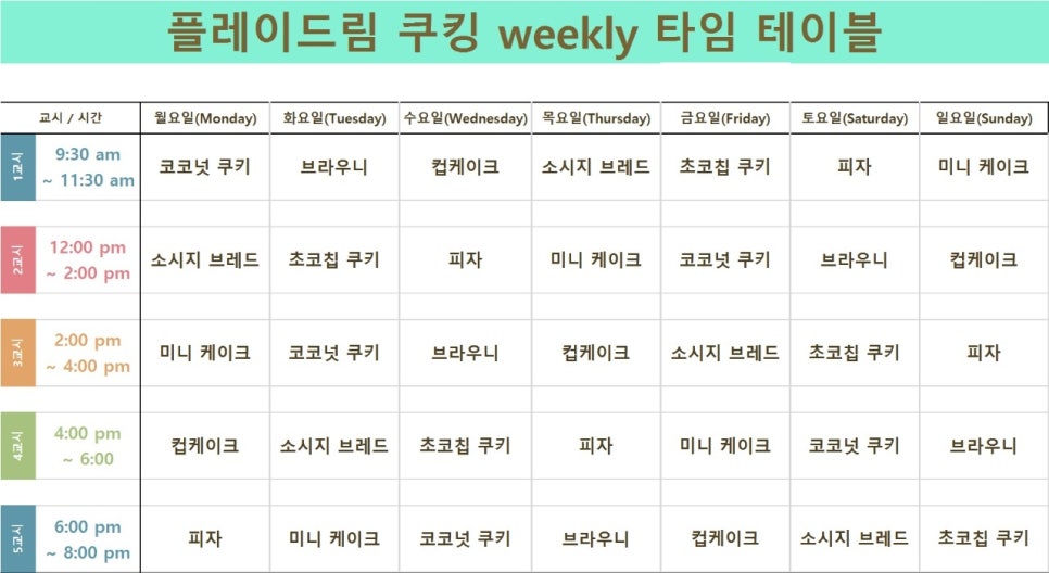 반야몰 이미지