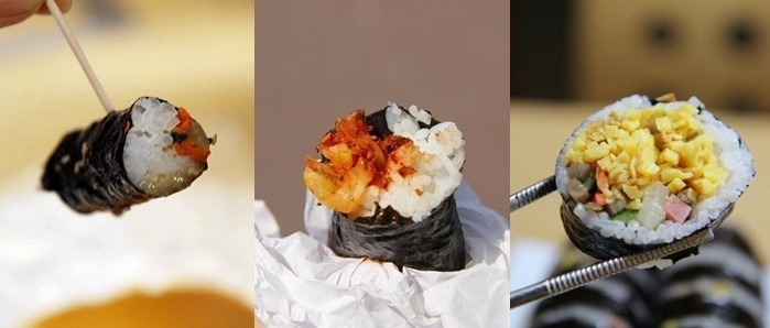 지나김밥 이미지