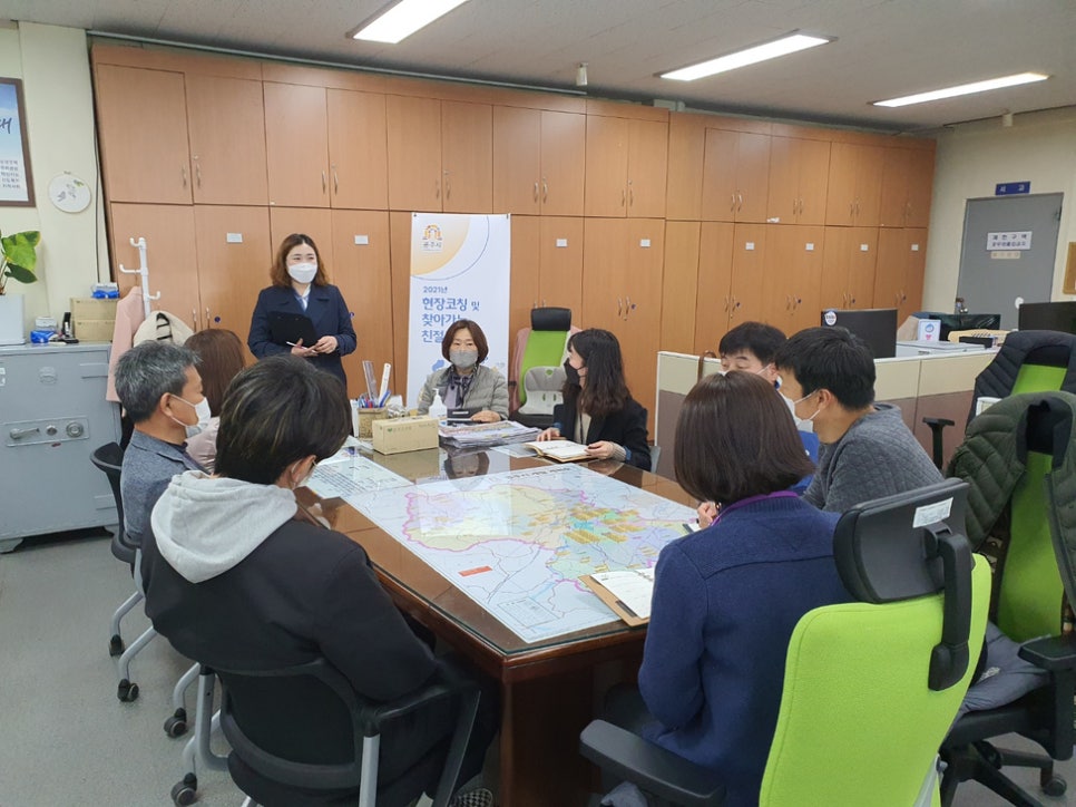 에듀컨설팅 이미지