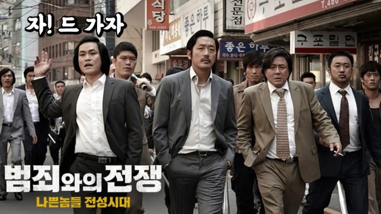 중앙부속 이미지
