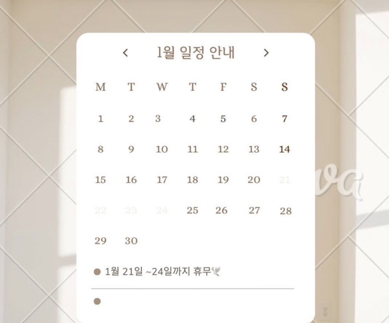 라라퀸# 이미지