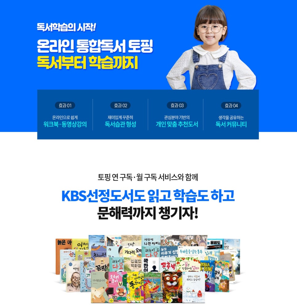 피씨서비스 이미지