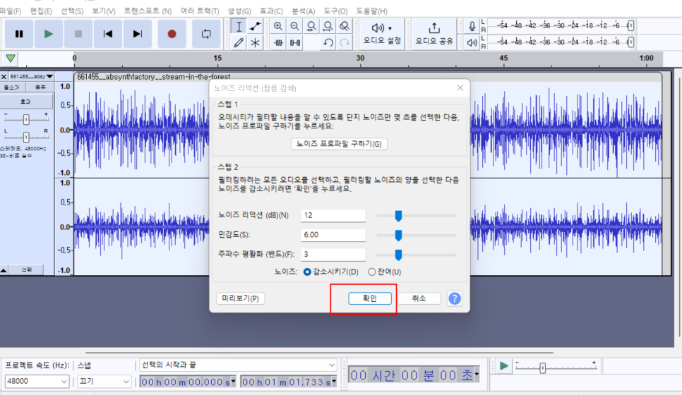 오데시티 이미지