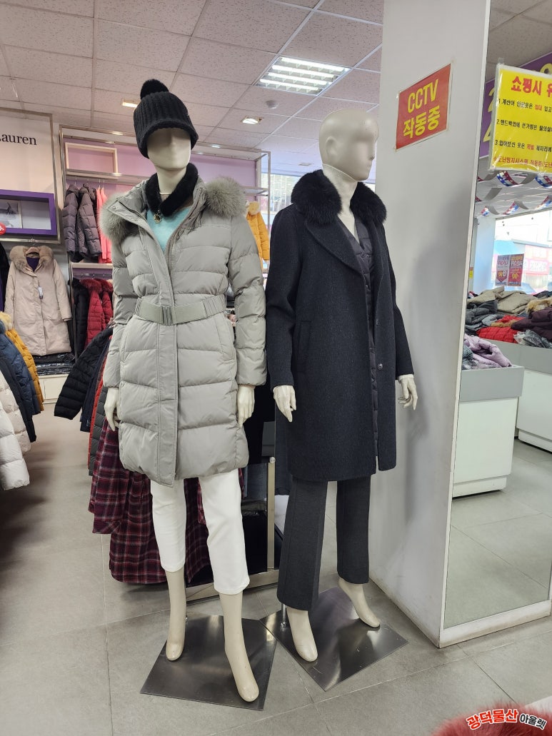 광덕물산 이미지