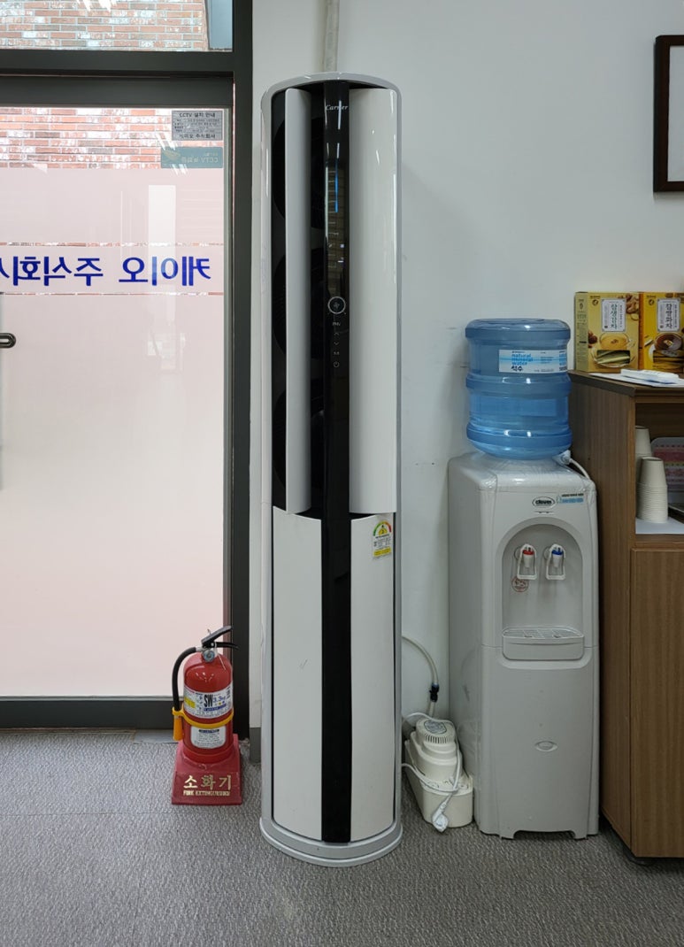 캐리어에어컨구리남양주센타 이미지