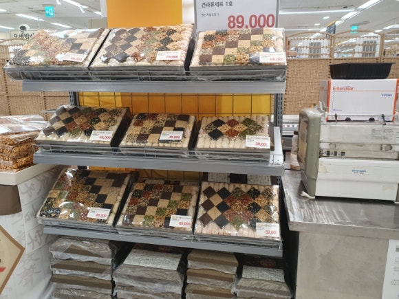 주)이마트평택점 이미지