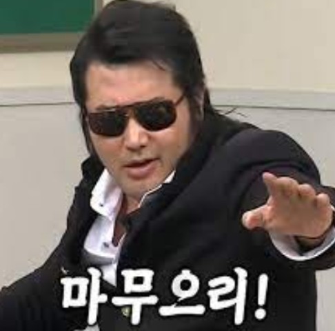 장지골어탕손수제비 이미지