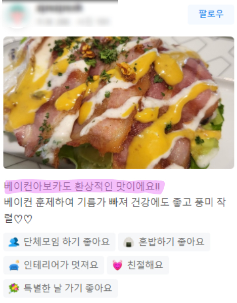 자매의부엌마켓N 이미지