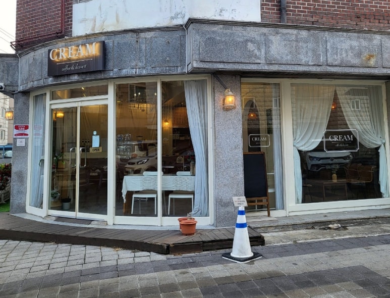크림커피앤디저트(CREAM) 이미지