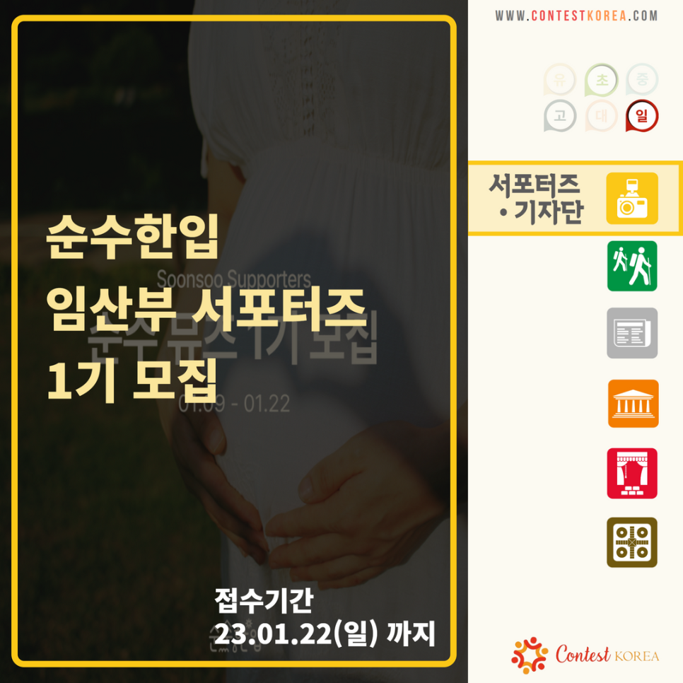(주)웨일리유 이미지
