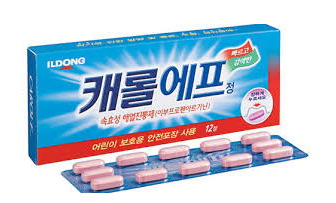 시.에프 이미지