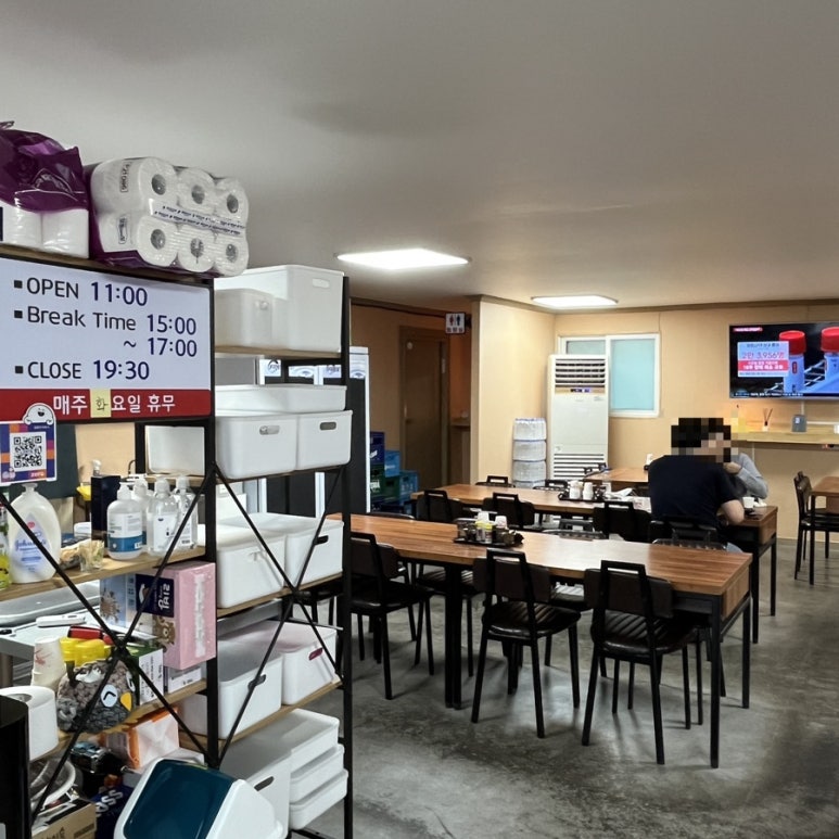 주식회사 옳은 이미지