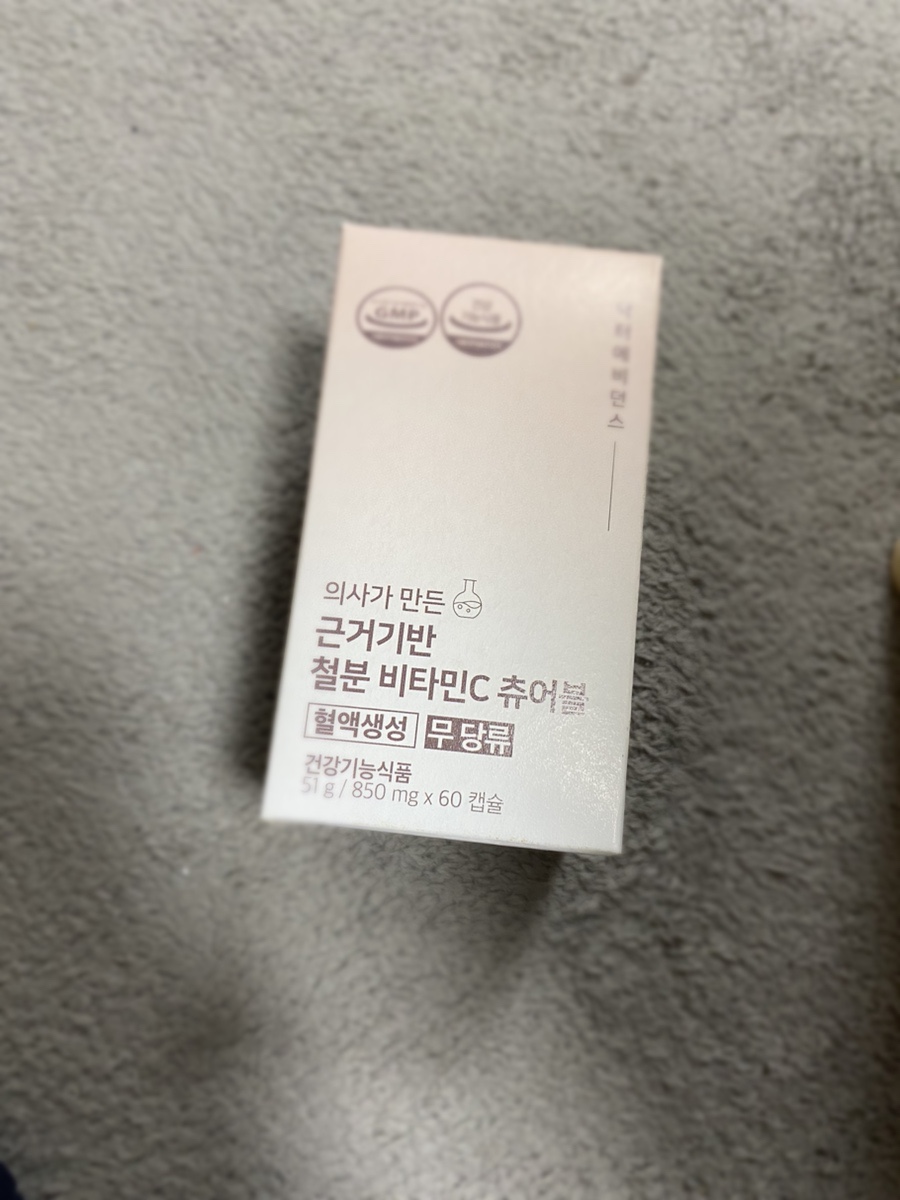 닥터김바이오로직 이미지