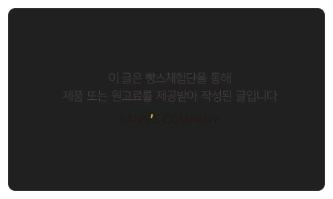 온비 이미지
