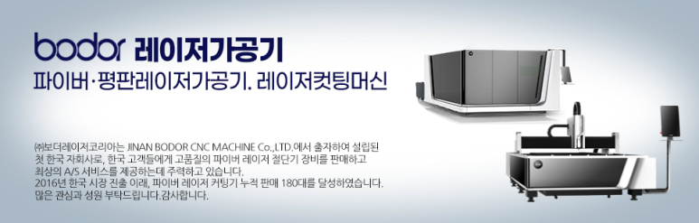 (주)앤트리코리아 이미지
