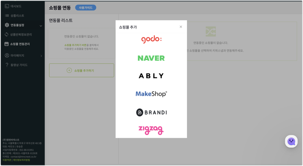 디자인키위 이미지