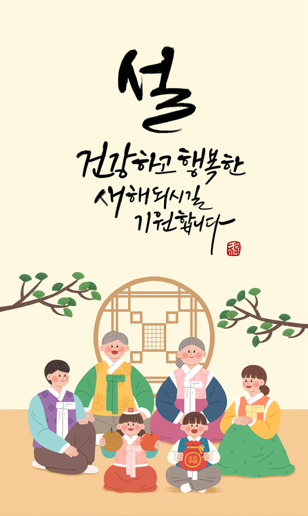 크레이지베이프 이미지