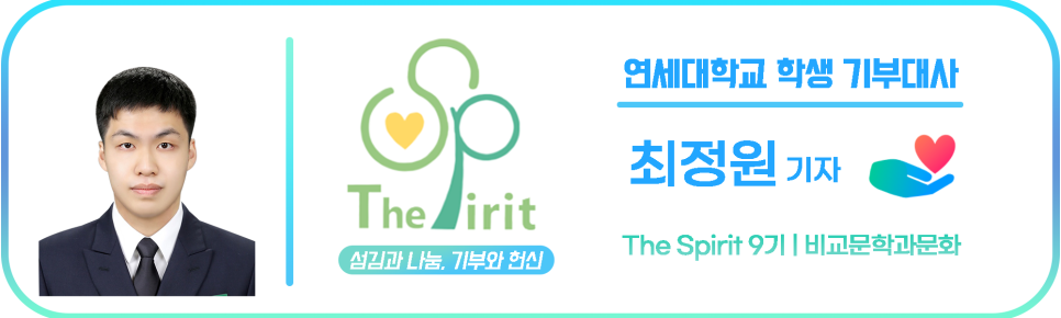 미성엠프로(주) 이미지