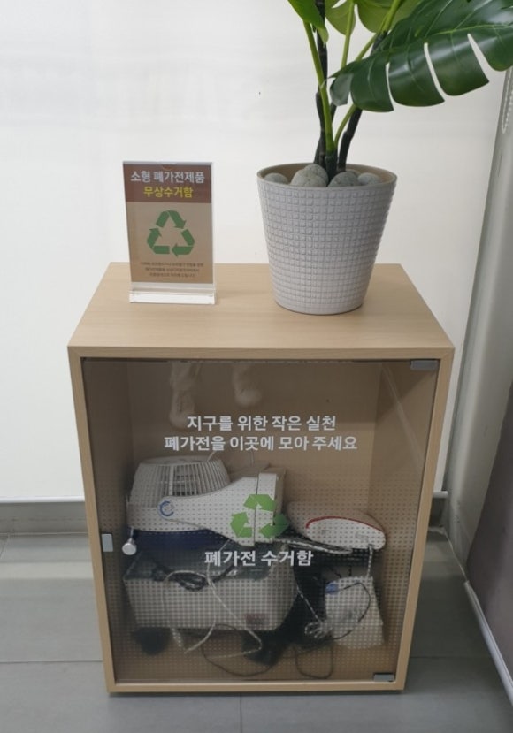 서전주서비스 이미지