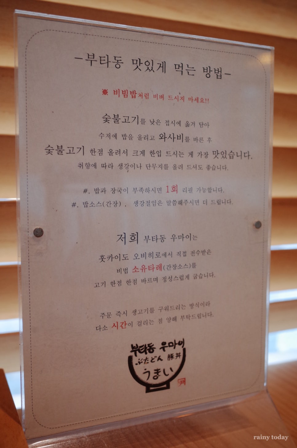 솔빛치과 이미지