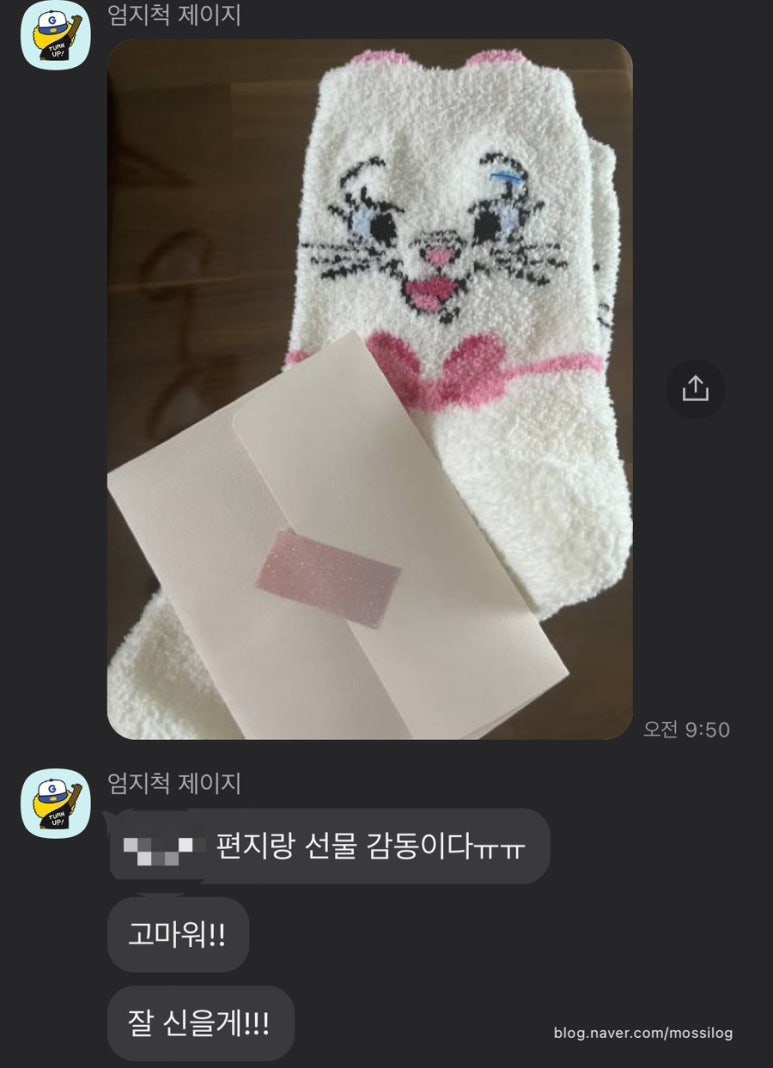 쿡커피컴퍼니 이미지