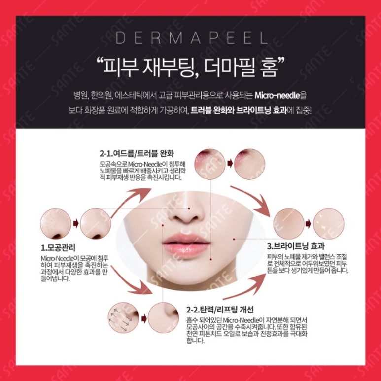 더우아 이미지