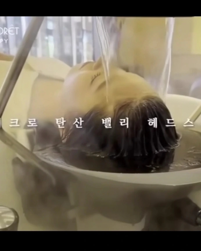 허준헤어헤드스파 이미지
