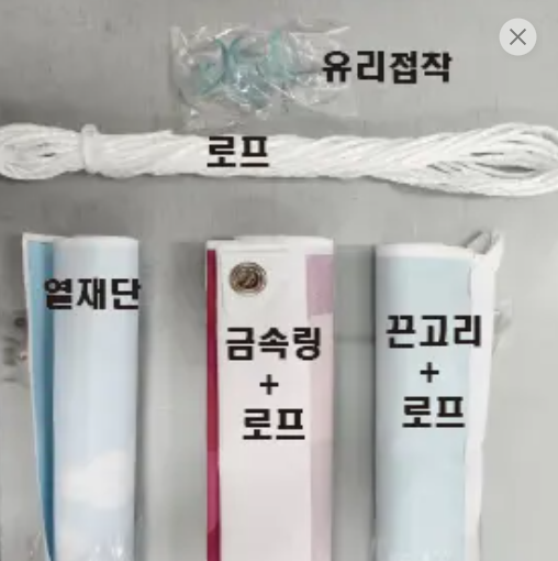 제이피프린팅 이미지