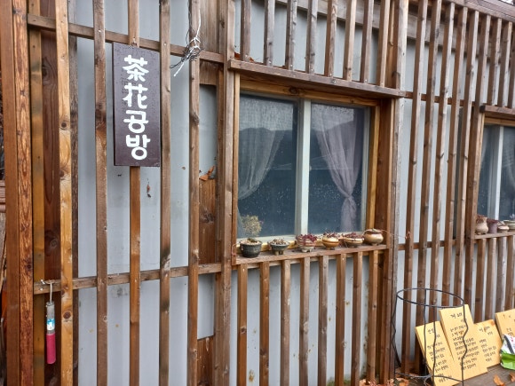 로타리정육점식당 이미지