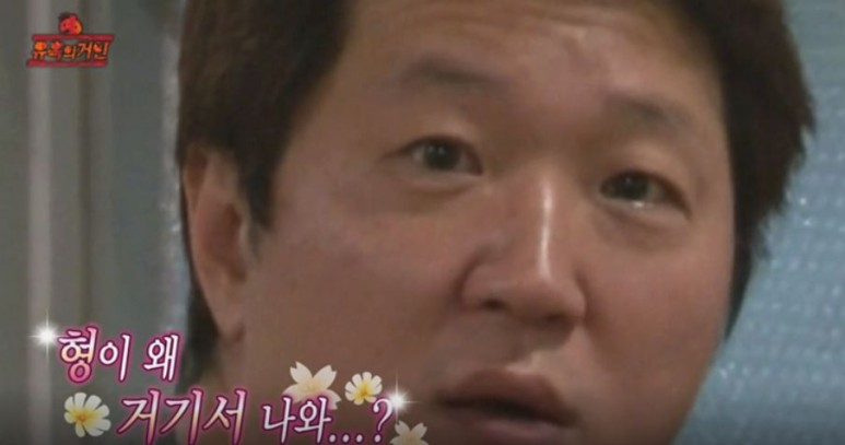 베르두레 이미지