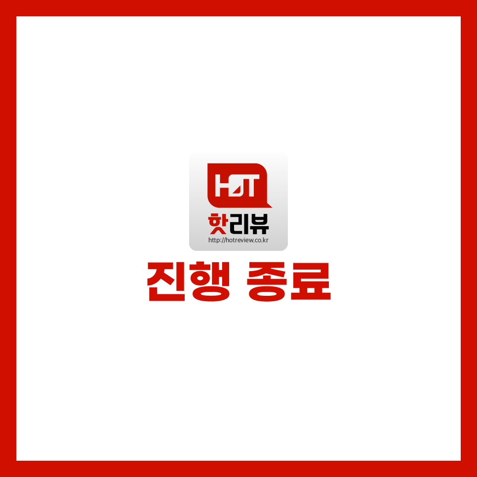한신프라스틱 이미지
