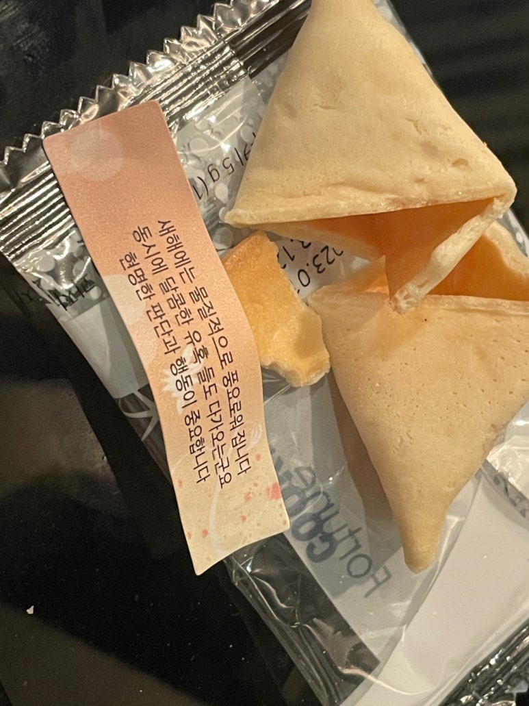 필릭플랜 이미지