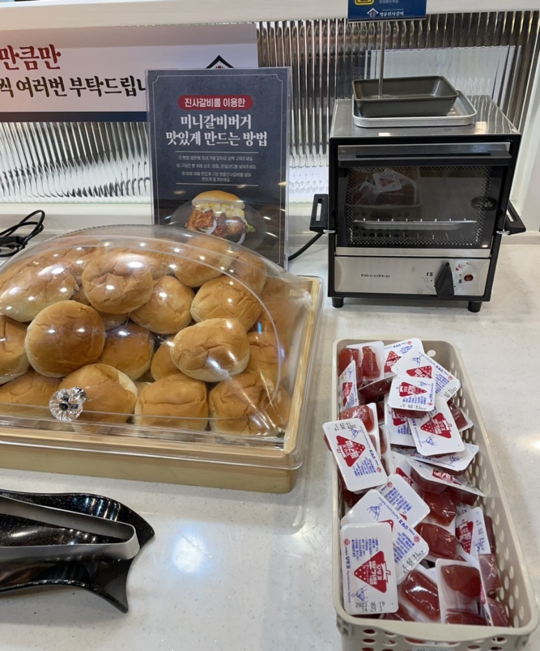 명륜진사갈비양산북정점 이미지