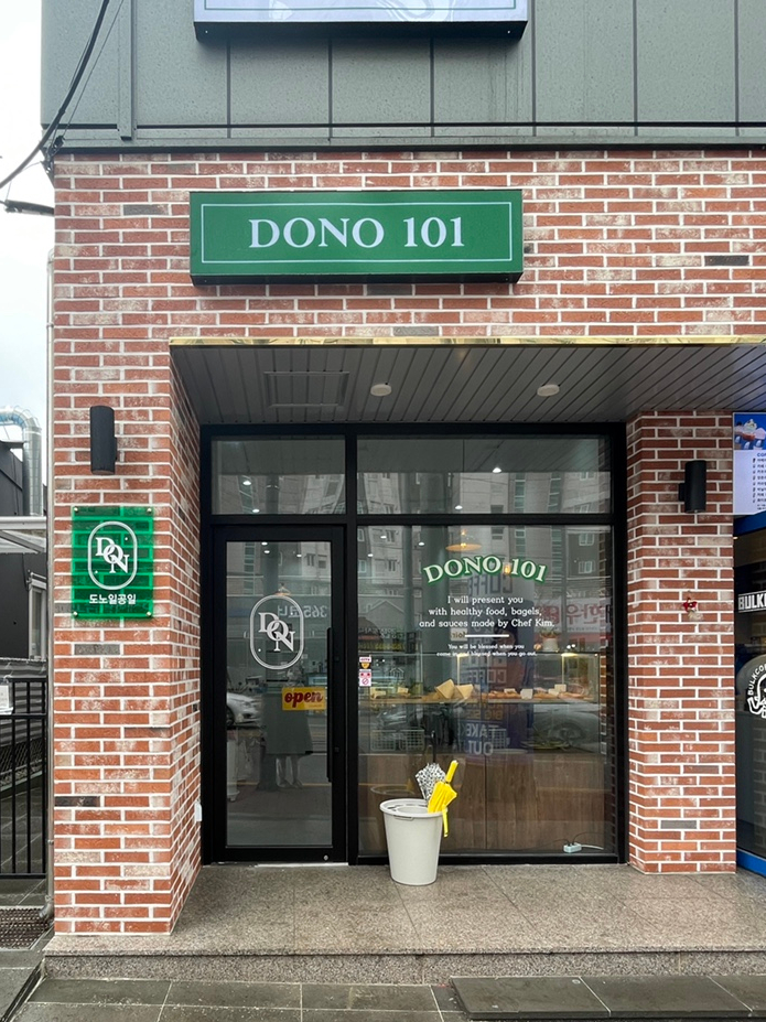 도노일공일(DONO 101) 이미지