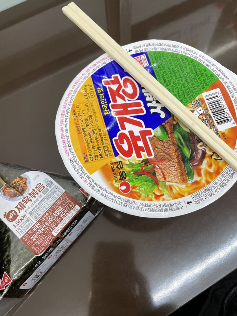 꿉디 이미지
