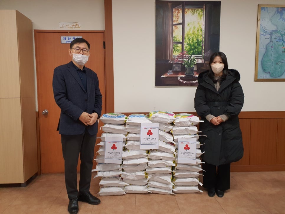 백운조경 이미지