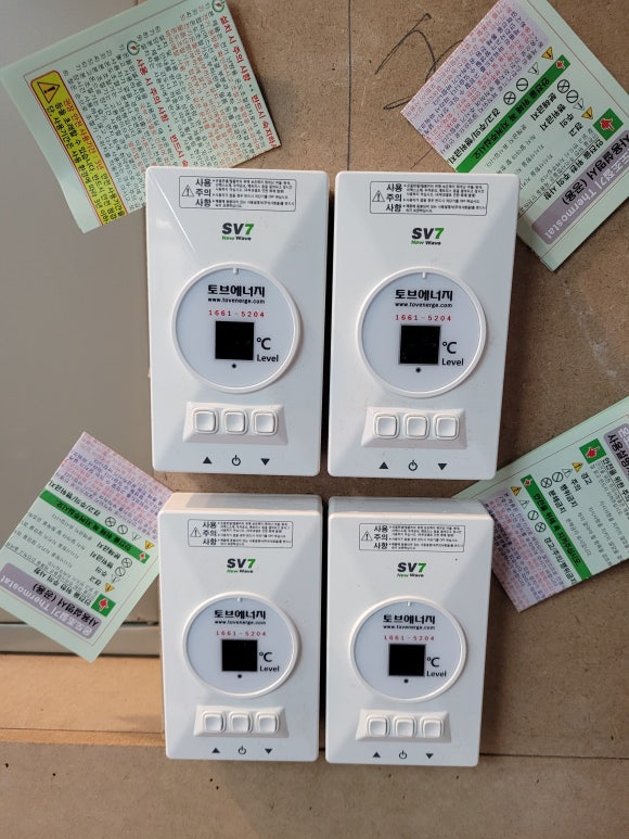 서울양명초등학교 이미지
