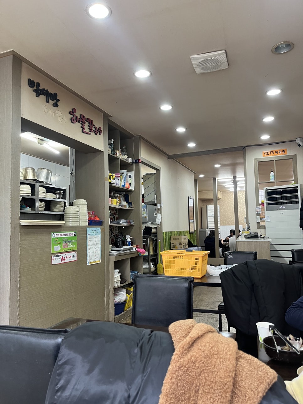 한아름옷수선 이미지