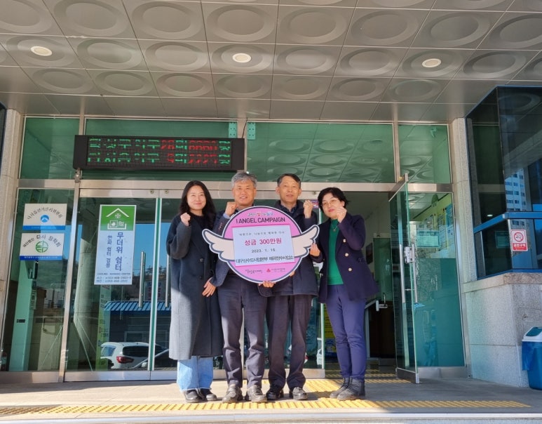 대구광역시상수도사업본부매곡정수사업소 이미지
