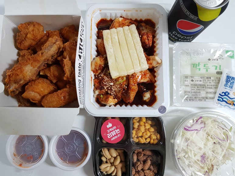 뉴멕시칸 참숯 바베큐 이미지