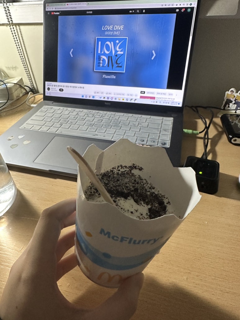 희망술마시는노래방 이미지