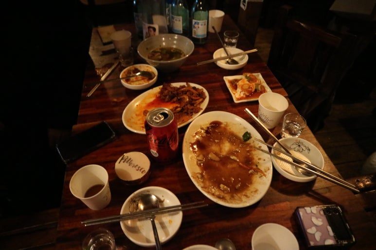 여기도강포차 이미지