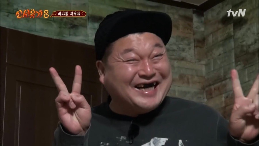 몬나니 이미지