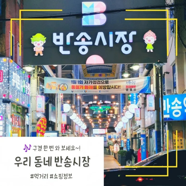 경남식육점 이미지