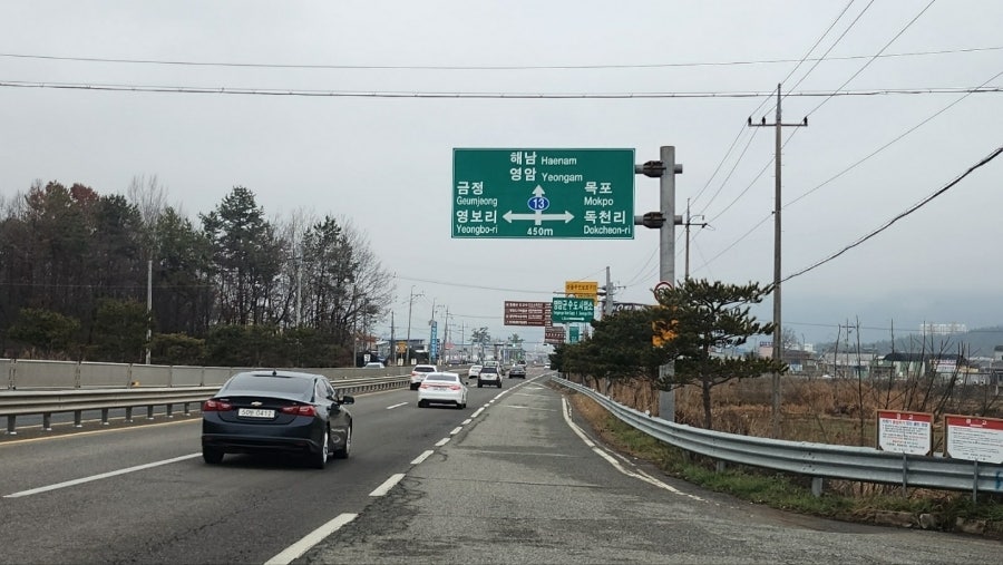 영암효요양병원 이미지