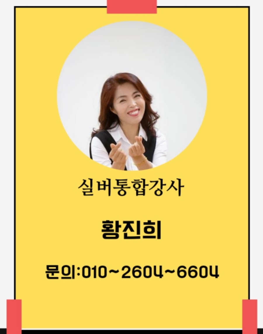 공감디자인연구소 이미지