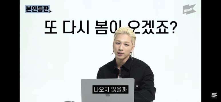 옹근달 이미지